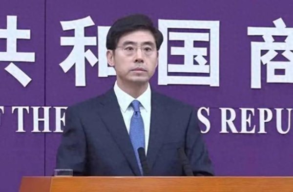 泛策略 中美终于谈妥, 双方各退一步, 不到48小时, 美议员要求调查中企