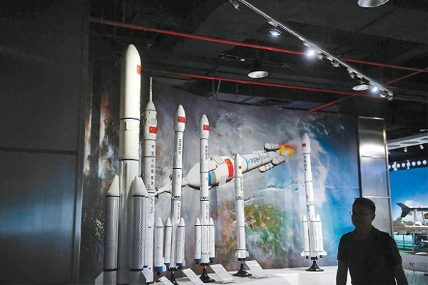 天胜资产 校馆弦歌｜展出300多件国内外文物精品 北航博物馆见证中国航空航天史